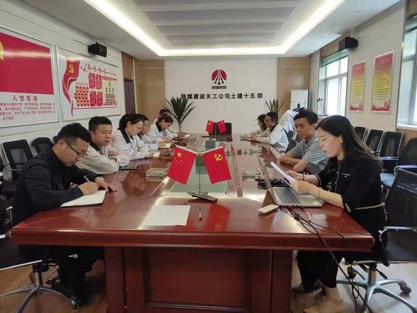 陕煤建设天工公司班子成员深入党建联系点进行党史教育宣讲