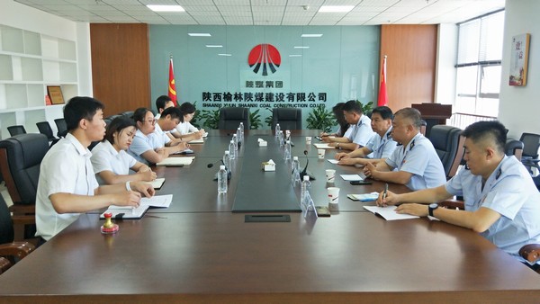 榆林市税务局领导莅临陕煤建设榆林公司进行调研座谈