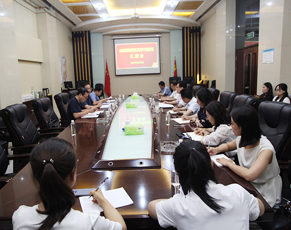 陕煤集团党史学习教育第三巡回指导组莅临陕煤建设检查督导工作