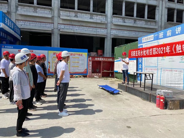 陕煤建设公司:开展应急演练 助力安全生产