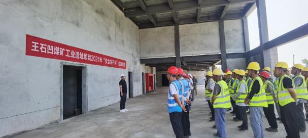 陕煤建设绿宇公司:事故应急救援演练,“练真、练实”保安全