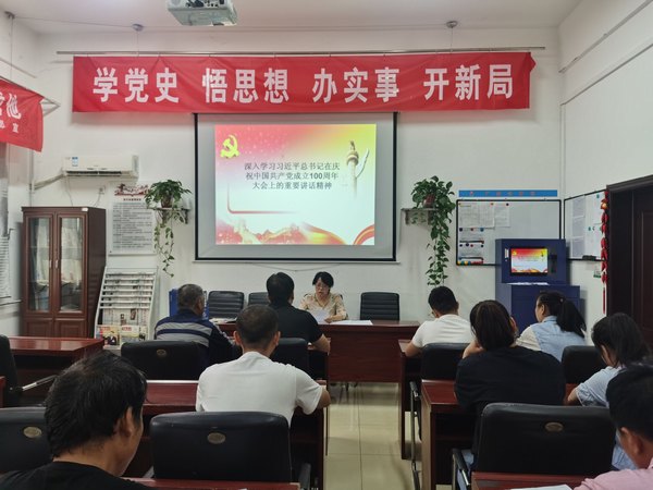 陕煤建设洗选煤运营公司澄合山阳运营项目部:勤学深悟笃行 掀起“红色”热潮