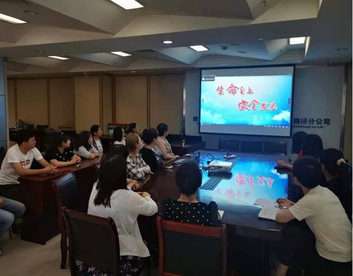 陕煤建设路桥分公司：安全管理出新法，合力打好“组合拳”