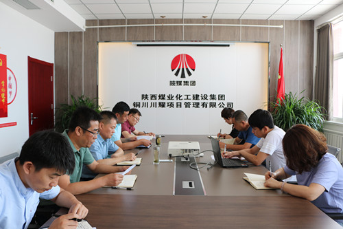 陕煤建设川耀公司开展应急救援实训攻坚行动