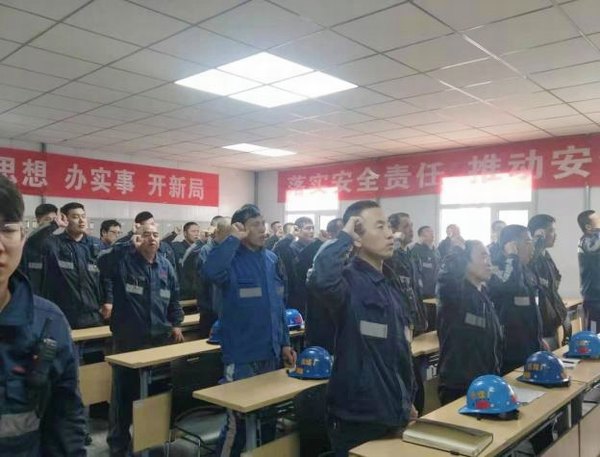 陕煤建设洗选煤运营公司红柳林洗煤厂项目部：多部署 重落实 保障安全稳运行