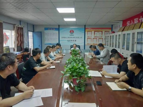 陕煤建设矿建二公司开展多种形式安全宣教工作