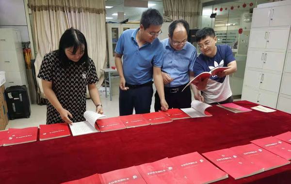 陕煤建设矿建二公司机关党支部多种形式开展党史学习教育