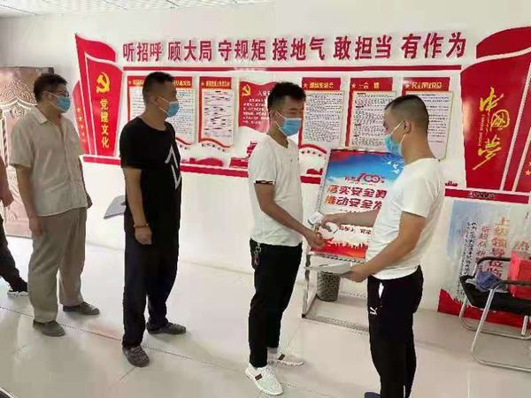 陕煤建设矿建二公司车村项目部多措并举全力打好防疫狙击战