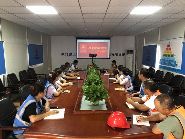 陕煤建设韩城分公司土建十一项目部:凝聚青春力量 助力安全生产