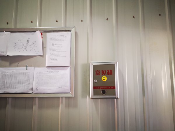 陕煤建设洗选煤运营公司左权洗煤厂项目部:学党史 践初心 用行动明“党心”