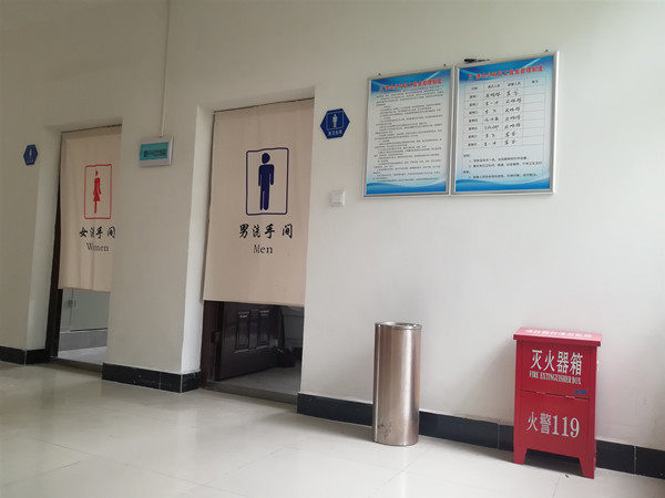 陕煤建设澄合分公司:办好“三件事”服务职工暖人心