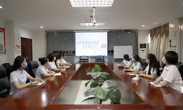 陕煤建设洗选煤运营公司：举办“关爱女工 守卫健康”知识讲座