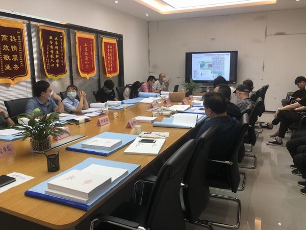 陕煤建设设计研究院：沣西新城第五学校（东马坊小学）工程 初步设计评审圆满结束