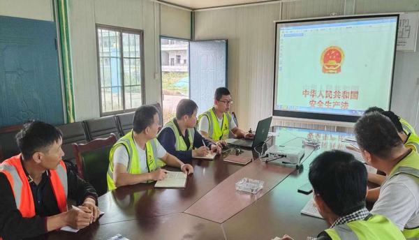 陕煤建设铜煤公司第九项目部持续发力夯实安全管理基础助力企业发展