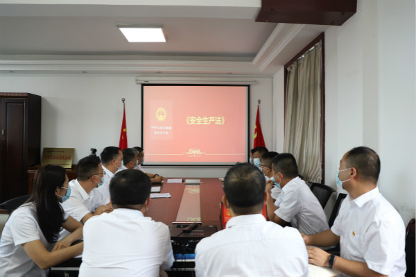 陕煤建设汉中分公司：穿透宣贯 排查隐患 压实责任 筑牢安全堤