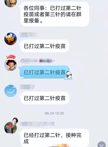 陕煤建设公司：筑牢健康防疫屏障 坚决打赢疫情防控战