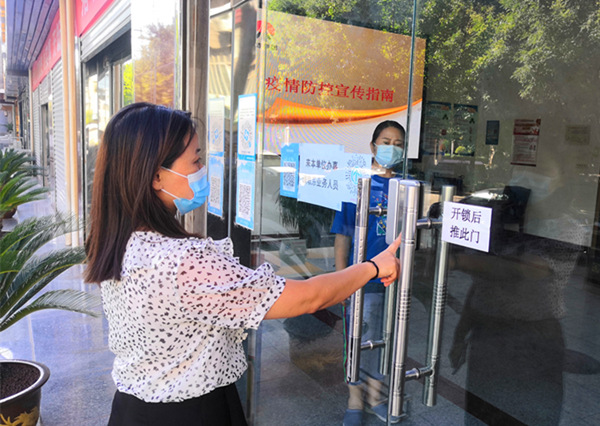 陕煤建设矿建三公司：守好疫情防控“安全门”