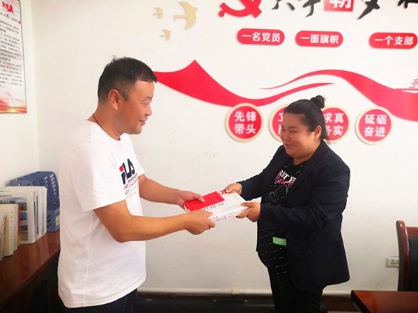 陕煤建设矿建三公司：“金秋助学”照亮学子前行路