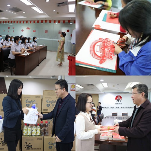 陕煤建设路桥分公司用实际行动当好女职工“娘家人”