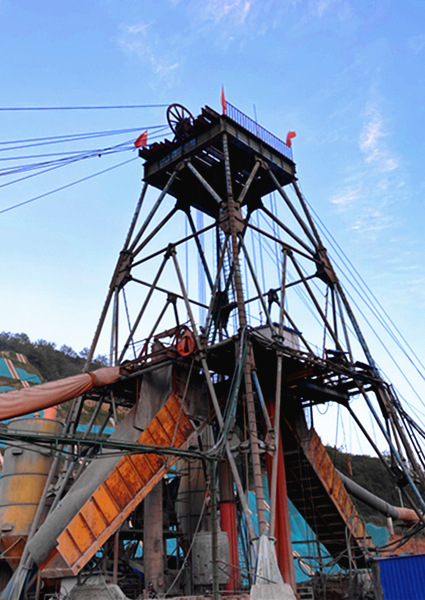 陕煤建设矿建三公司首次混合提升改绞工程正式开工