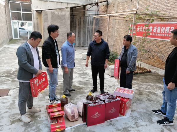 情暖中秋 砥砺前行