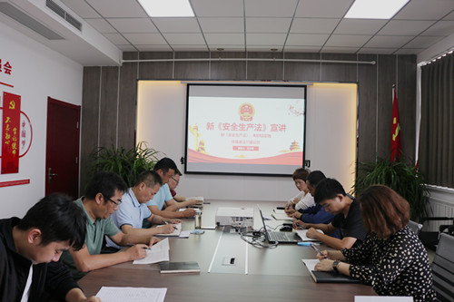 陕煤建设川耀公司：学习新《安全生产法》  筑牢安全基石