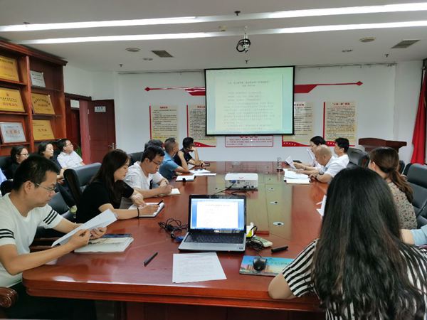 建设集团大秦置业公司多举措打造作风建设“新高地”