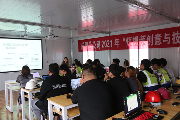 “活用”新媒体 增添宣传新动力