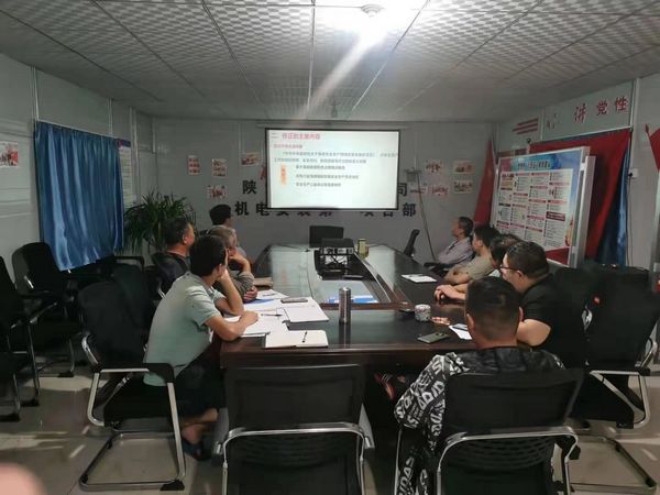 陕煤建设天工公司举行新《安全生产法》专家专题培训