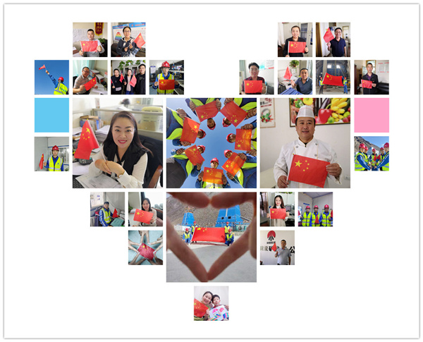 陕煤建设矿建三公司:陕煤建设人的国庆,就是这个味!