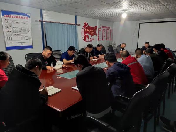 陕煤建设矿建二公司深入开展“学党史、讲三忆、感党恩”教育活动