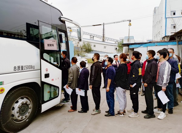 陕煤建设洗选煤运营公司:守护健康办实事,职工体检暖深秋