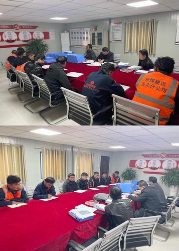 陕煤建设西北公司张掖项目部开展“凝聚青春力量,彰显青年担当”主题交流座谈会