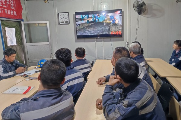 陕煤建设洗选煤运营公司红柳林洗煤厂项目部：亮出“三违”剑，斩除隐患根