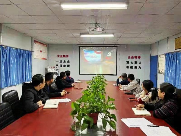 陕煤建设澄合分公司组织观看《党课开讲啦》助力党史学习教育