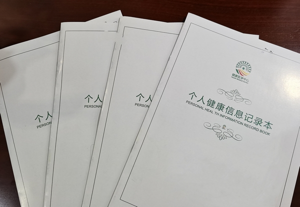 陕煤建设新城公司:我为员工办实事 组织体检护健康