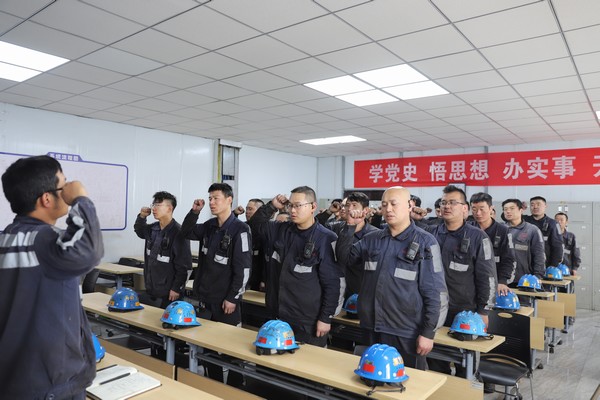 陕煤建设洗选煤运营公司:夯实班组管理 筑牢安全防线