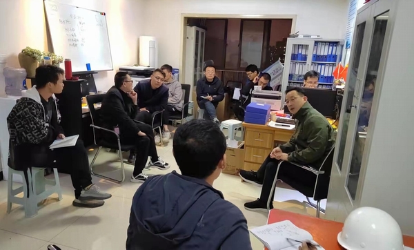 陕煤建设新城公司深入推进“安全生产专项整治三年行动”