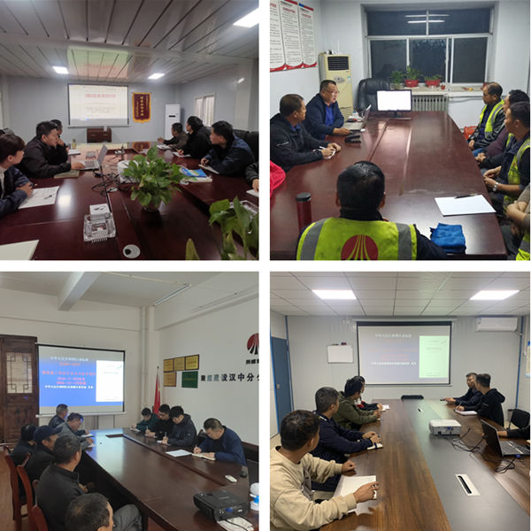 陕煤建设汉中分公司多维度筑牢高空作业防护网 “百日安全”在行动