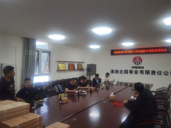 陕煤建设天工公司在建项目十月精彩纷呈