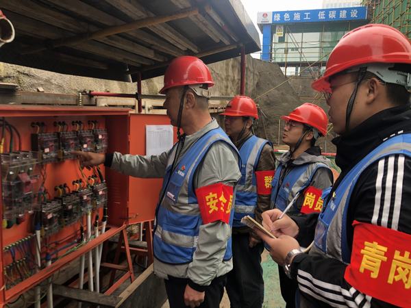 陕煤建设韩城分公司土建十一项目部“三员”联动凝心聚力保平安促生产