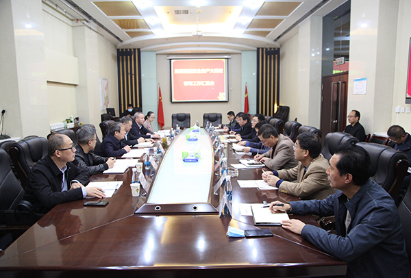 陕煤集团安全生产大排查督导组对建设集团进行督导检查