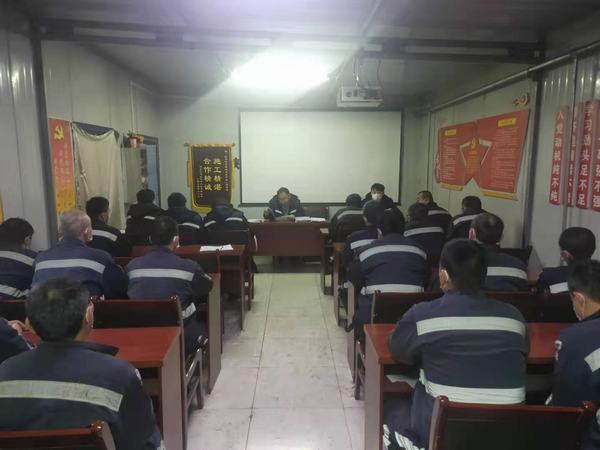 陕煤建设韩城分公司安装三项目部：全员出击打好四季度安全生产攻坚战