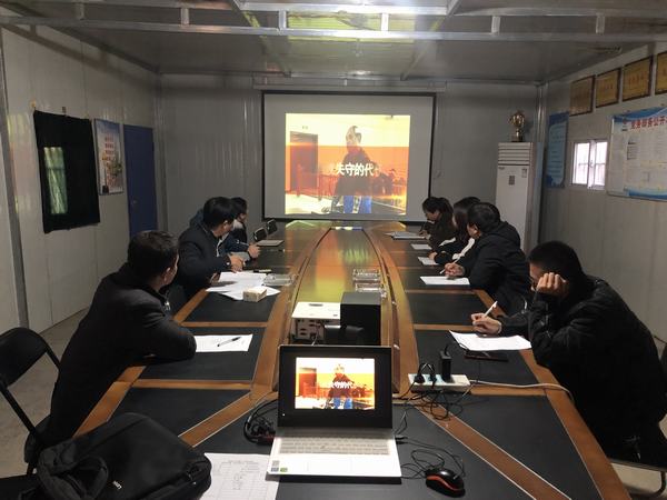 陕煤建设澄合分公司多点联动守牢年末廉洁防线