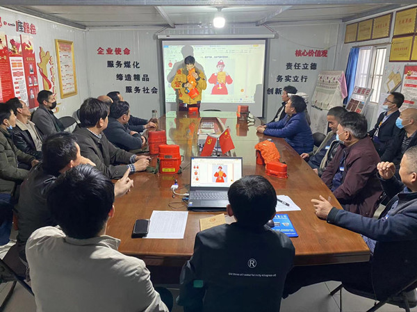 陕煤建设澄合分公司多管齐下筑牢年末安全堤