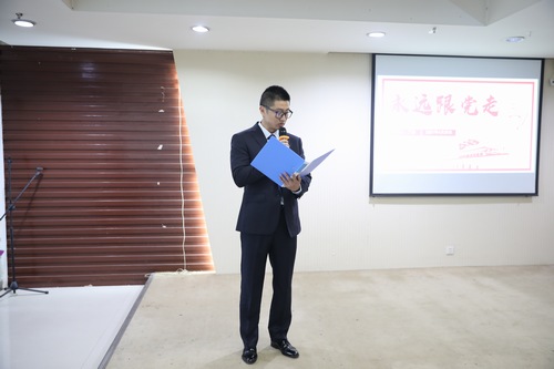 陕煤建设路桥分公司:以党带团传薪火 以肩负任燃青春