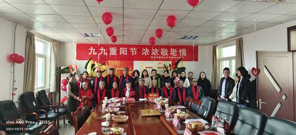 陕煤建设澄合分公司:多项活动与社区共建文明花