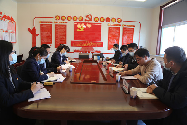 陕煤集团党支部标准化督导组莅临机电安装公司机关党支部进行督导检查