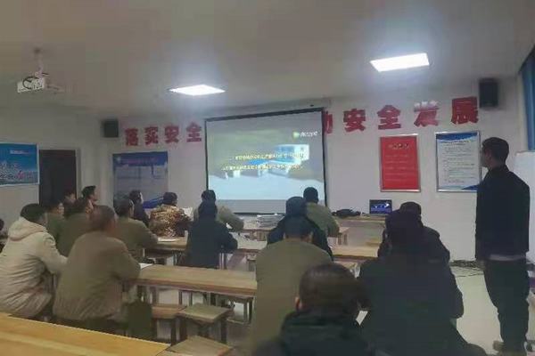 陕煤建设矿建二公司:找准“三维”坐标 严把青安工作发展脉络