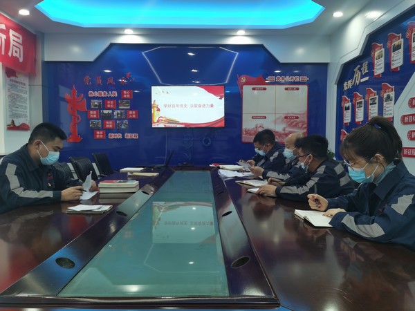 陕煤建设洗选煤运营公司红柳林洗煤厂项目部:学党史筑牢理念信仰 铭党恩汲取奋进力量